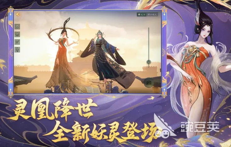 值得推荐的网络手游排行榜 十大最佳网络游戏有什么2022