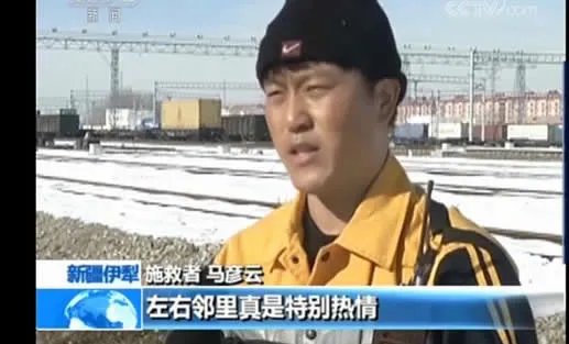 短袖哥勇救男童详情过程画面：正所谓远亲不如近邻