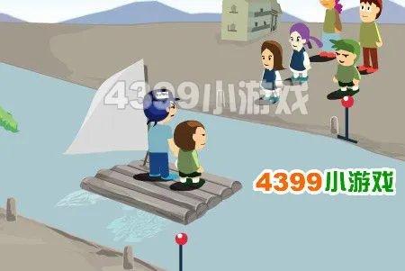 怎样通关高IQ过河