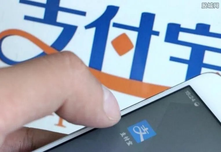 中国游客狂刷支付宝 出境游怎么用支付宝省钱