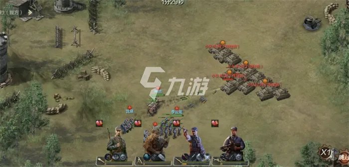 亮剑手游阵容怎么搭配比较好 阵容搭配思路分享