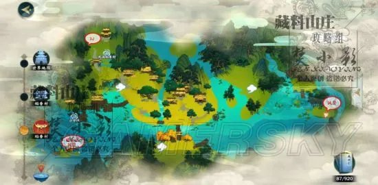 剑网3指尖江湖稻香村宝箱大全 稻香村隐藏宝箱位置一览