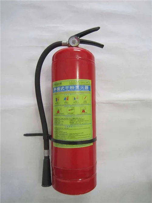 abc干粉灭火器不能用于扑救哪类火灾