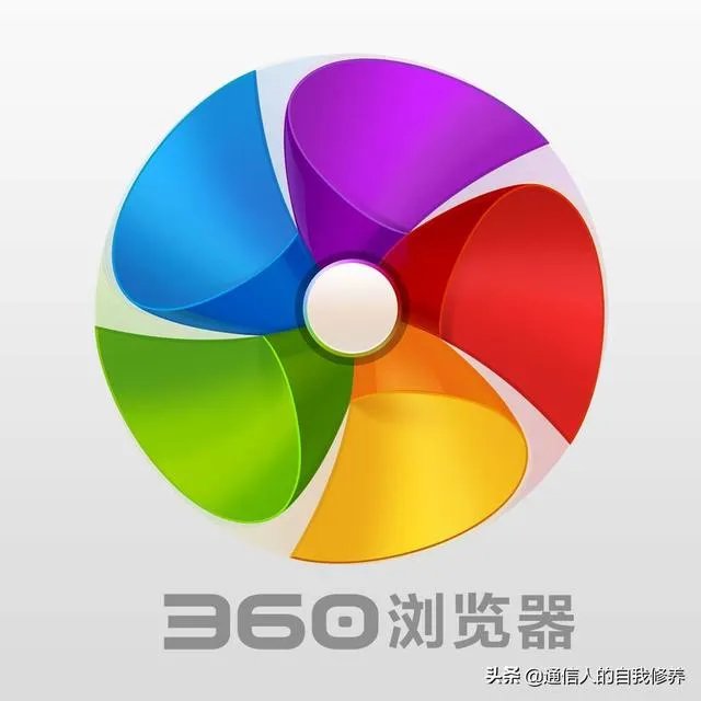 pc浏览器哪个最好用？