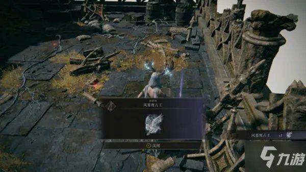 《艾尔登法环》全三把魔石剑钥匙及对应地图收集攻略