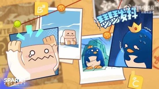 《冒险岛：枫之传说》今秋上线 冒险岛IP正版手游