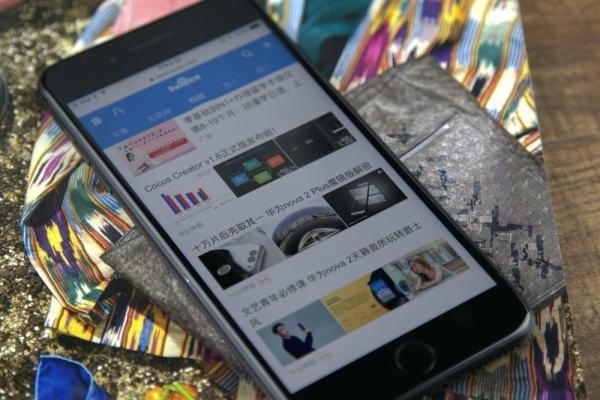 iphone7plus尺寸是多少