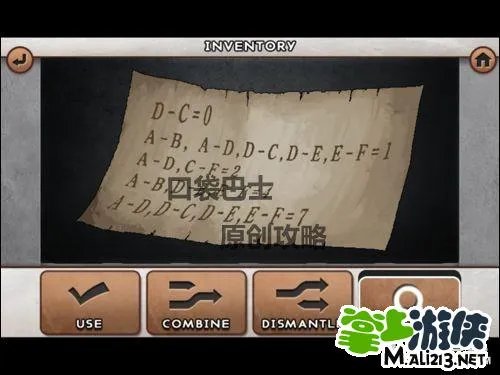 逃脱本色4-11攻略 doors and rooms图文攻略