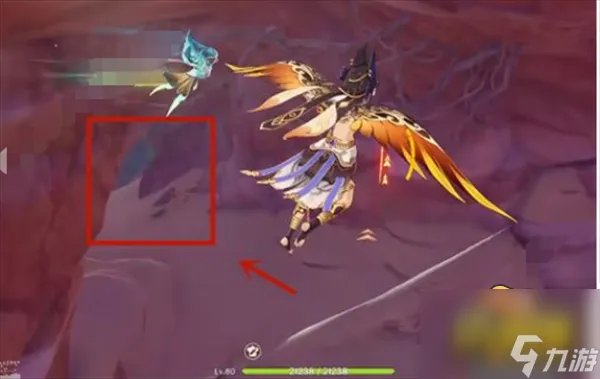 原神无相之草在哪里 无相之草位置大全