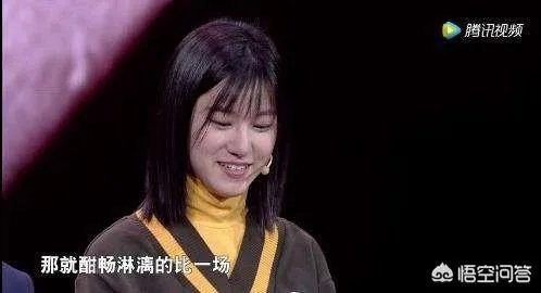 如何评价最强大脑梁紫晨这位才女？