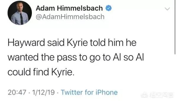 绿军错失绝杀，欧文质疑海沃德不把球给自己，替补席对喷，队友冷眼旁观，你怎么看？