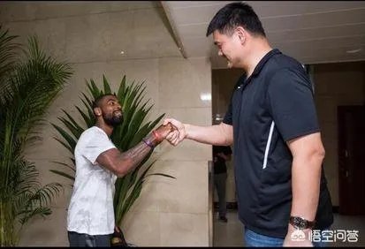 你觉得NBA球星和姚明一起合影会是什么效果？
