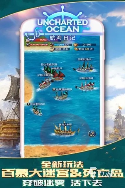 中国元宇宙游戏有哪些2021 好玩的元宇宙游戏排行榜