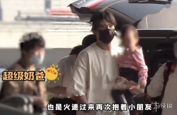 “关谷神奇”演员王传君公开恋情！姐弟恋疑似隐婚生子