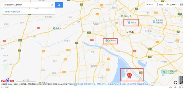 天津大学仁爱学院