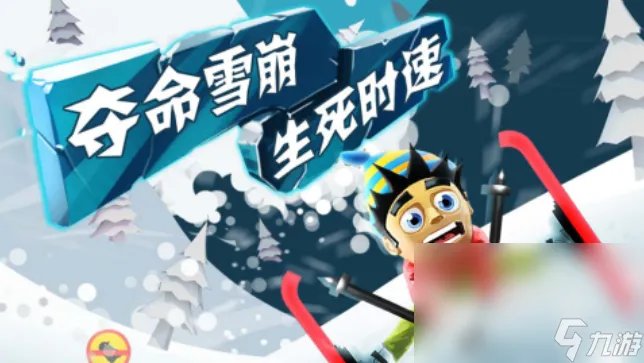 耐玩的单机游戏排行榜2021十大 必玩的单机游戏合集