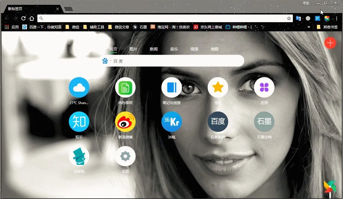 pc浏览器哪个最好用？