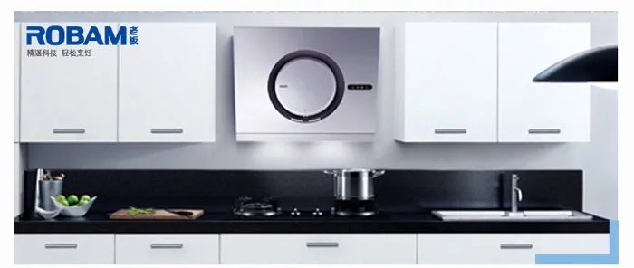 老板抽油烟机哪款好 老板油烟机畅销排行榜