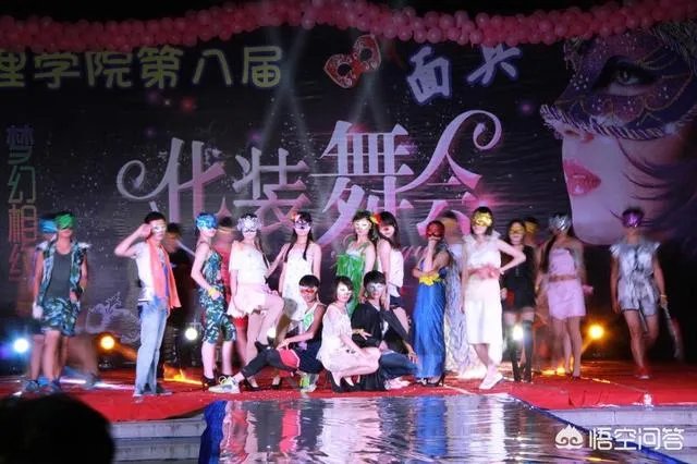 大学里哪些时候哪些事情能判断对方是个大一新生？