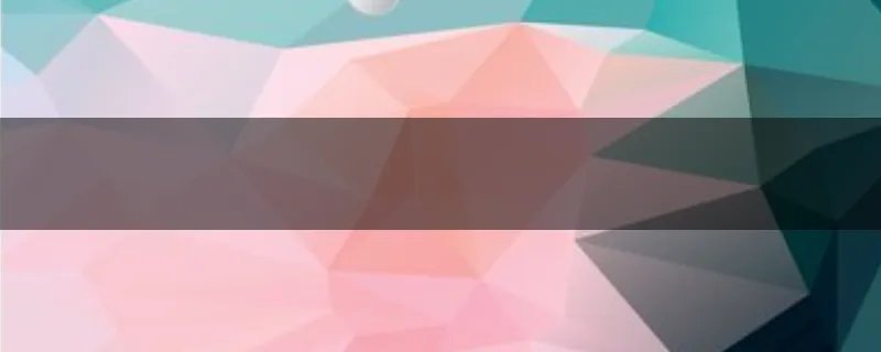 隔行如隔山下一句