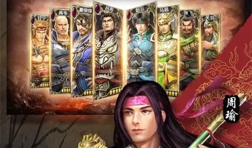 众神入世寻秘宝 《火王》正版授权手游世界观震撼首曝