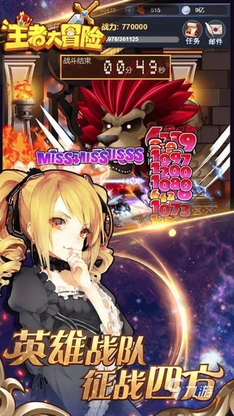 全国最好玩的游戏十大排行榜2022 经典最好玩的游戏前十名有哪些