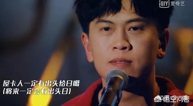 平地一声雷的“九连真人乐队”，是否唱出了客家山歌史诗般的的小城故事？