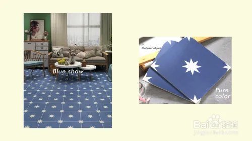 如何快速制作漂亮的花纹图案？