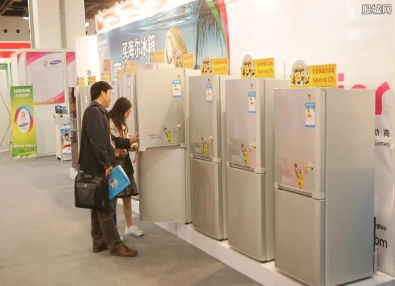 星星冰箱质量怎么样 星星冰箱价格表