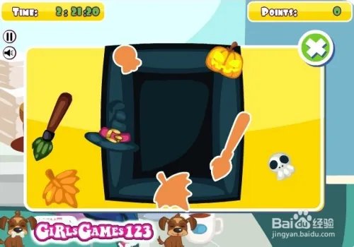 在办公室偷懒10攻略