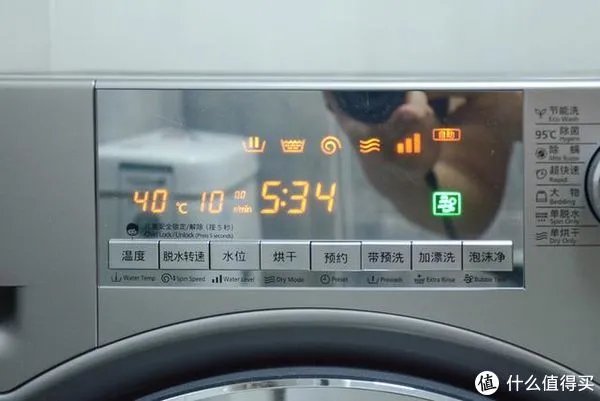 真实经历：更换松下洗烘一体机，从买到用全过程分享