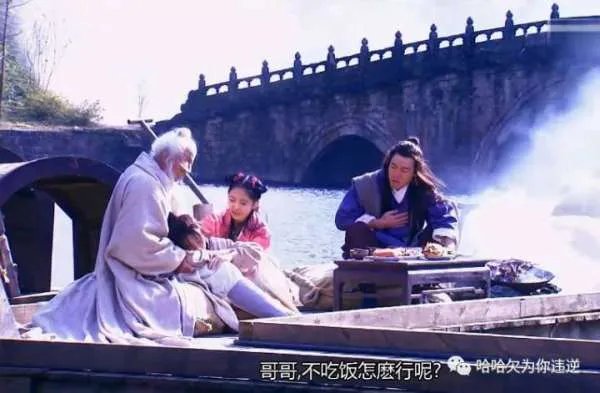 如何评价《倚天屠龙记》中的周芷若？