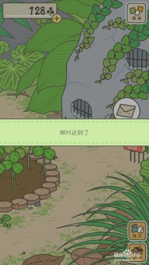 旅行青蛙怎么在桌子上放吃的