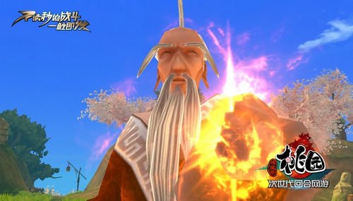 青春期3热映 赵奕欢上线带你畅玩《桃园》