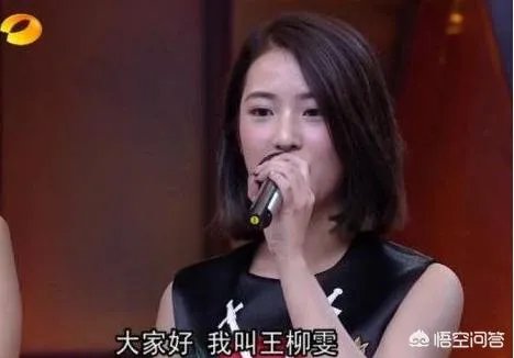 为什么现在网红都开始参加综艺了？