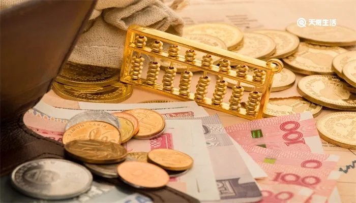 人民币符号的来历