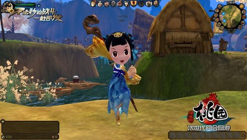 青春期3热映 赵奕欢上线带你畅玩《桃园》