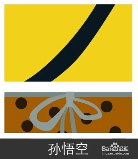 疯狂猜图答案:人物角色(A)