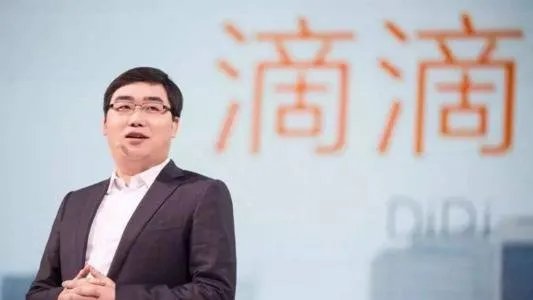 交通部约谈滴滴，这次约谈的原因是什么？