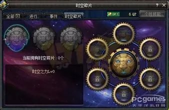 DNF黑暗武士自觉任务怎么做