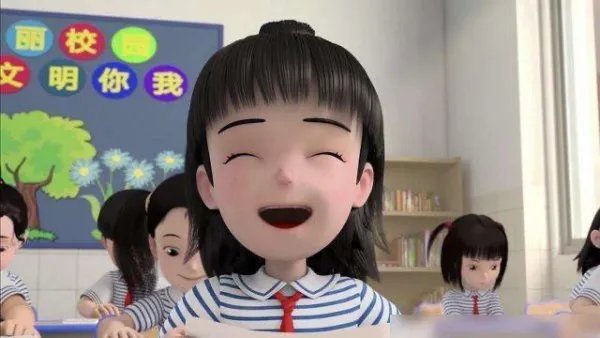 我想问你一个问题牛乃唐是是谁？不许复制和求助