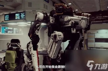 星空游戏随从怎么玩 星空游戏随从玩法攻略