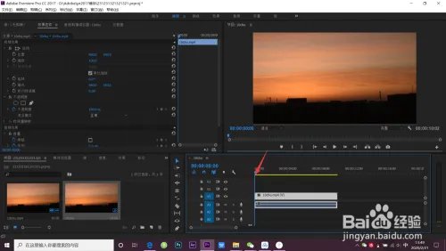 pr怎么压缩视频大小