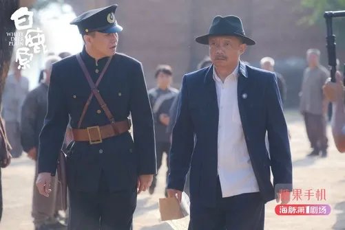 SUGAR糖果手机 安徽卫视《白鹿原》完美收官