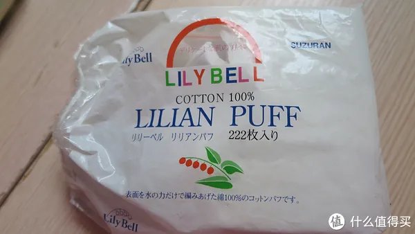 #琳琅国货#一往情深深几许——记十年相伴的国货护肤品们