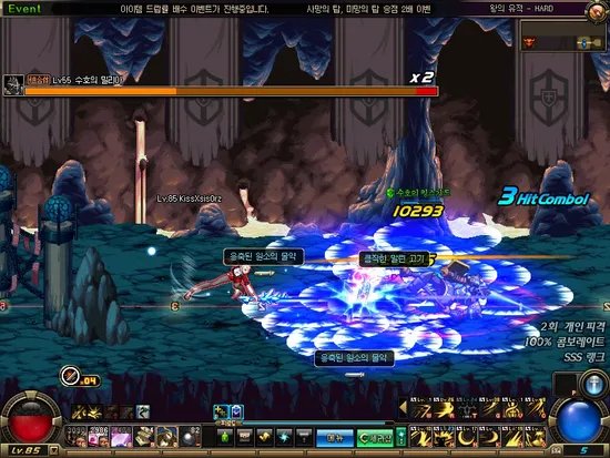 驭剑士的技能介绍