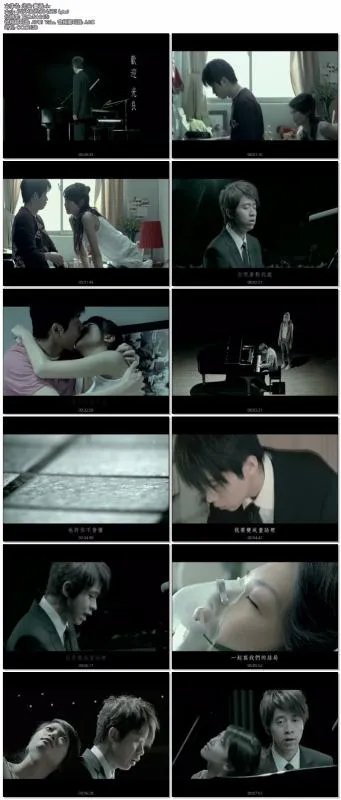 求——光良《童话》1080P MV下载