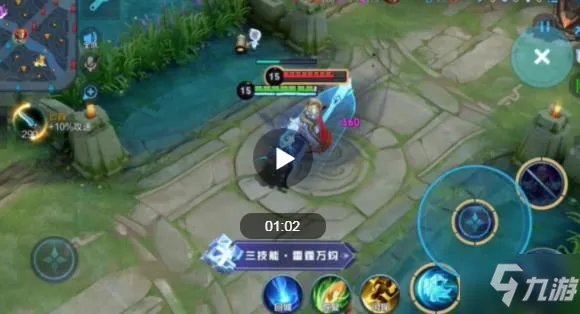 《王者荣耀》司空震如何连招 司空震连招顺序教学