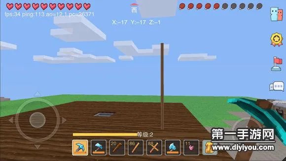 奶块种植架使用攻略 种植架怎么搭建