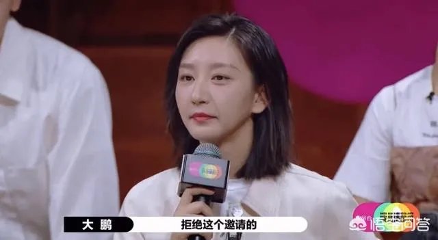 如何看待《演员请就位2》唐一菲退赛这件事？